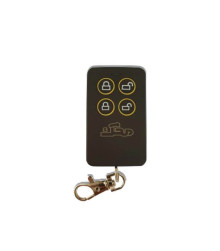 ریموت فابریک تکنما