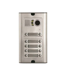 پنل آیفون تصویری سیماران فروز FOROZ