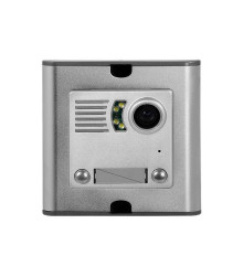 پنل دربازکن تصویری سیماران فروز VFRC