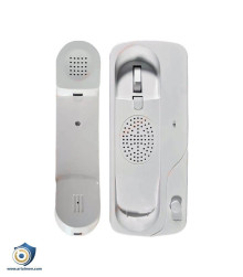 ارتباط داخلی سیماران منشی DF