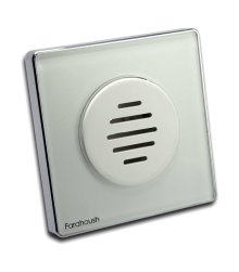 زنگ اخبار برند فراهوش