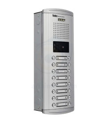 پنل آیفون تصویری شانزده واحدی سپهر تابا TVD-1840