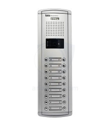 پنل آیفون تصویری 16 واحدی سپهر تابا TVD-1840