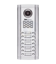 پنل آیفون تصویری 14 واحدی سهند تابا TVD-1860