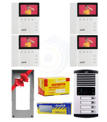 پکیج کامل 4 واحدی الکتروپیک 897Pro دو پنل