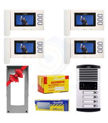 پکیج کامل آیفون تصویری 4 واحدی الکتروپیک 797Pro (دو پنل)