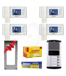 پکیج آیفون تصویری4 واحدی الکتروپیک مدل 1096 سفید