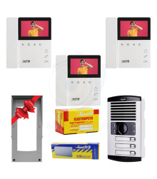 پکیج کامل آیفون تصویری 3 واحدی الکتروپیک 897