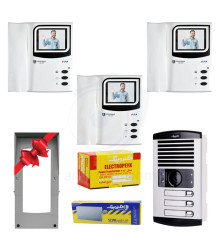 پکیج آیفون تصویری 3 واحدی الکتروپیک 3.5 اینچ بدون حافظه 1286