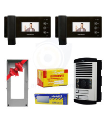 پکیج آیفون تصویری 2 واحدی الکتروپیک مدل 1096 مشکی