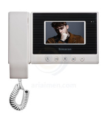 مانیتور HS-43 سیمارن