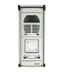 پنل دربازکن تصویری 2 واحدی سیماران فوژان کارتی VFCD/N