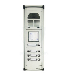 پنل دربازکن تصویری 7واحدی سیماران فوژان کارتی VFCD/N