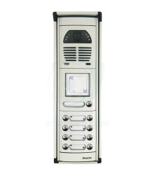 پنل دربازکن تصویری 9واحدی سیماران فوژان کارتی VFCD/N