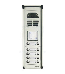 پنل دربازکن تصویری 10واحدی سیماران فوژان کارتی VFCD/N