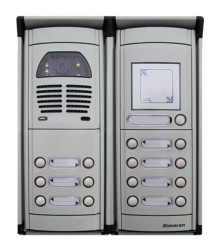 پنل دربازکن تصویری 15واحدی سیماران فوژان کارتی VFCD/N