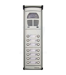پنل دربازکن تصویری 14 واحدی سیماران فوژان VFCD