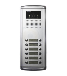 پنل دربازکن تصویری 14واحدی سیماران فراز VFAC1