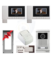 پکیج دربازکن تصویری 2 واحدی سیماران HS-43