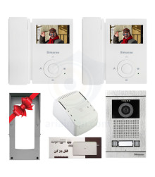 پکیج دربازکن تصویری دو واحدی سیماران HS-43FL