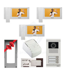 پکیج آیفون تصویری سه واحدی سیماران HS-73M200