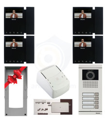 پکیج آیفون تصویری چهار واحدی سیماران HS-46TK مشکی