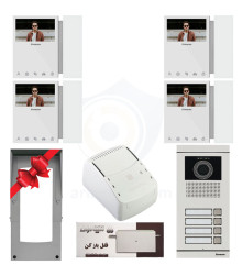 پکیج آیفون تصویری چهار واحدی سیماران HS-46TKM سفید