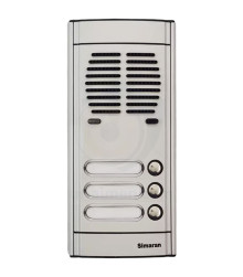 پنل آیفون صوتی 3 واحدی سیماران مدل F17C