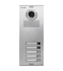 پنل آیفون تصویری 5 واحدی سوئیچردار نفیس