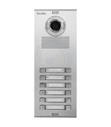 پنل آیفون تصویری 12 واحدی سوئیچردار نفیس