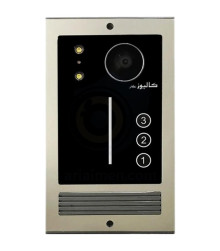 پنل آیفون تصویری 3 واحدی نگار