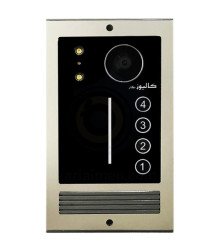 پنل آیفون تصویری 4 واحدی نگار