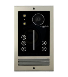 پنل آیفون تصویری 5 واحدی نگار