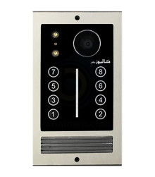 پنل آیفون تصویری 8 واحدی نگار