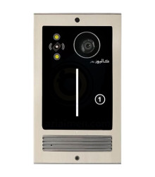 پنل آیفون تصویری 1 واحدی کارتخوان نگار