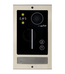 پنل آیفون تصویری 2 واحدی کارتخوان نگار