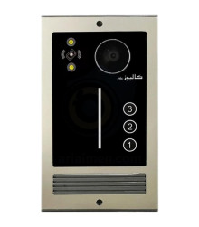 پنل آیفون تصویری 3 واحدی کارتخوان نگار