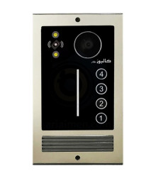 پنل آیفون تصویری 4 واحدی کارتخوان نگار