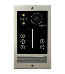 پنل آیفون تصویری 5 واحدی کارتخوان نگار