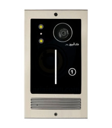 پنل آیفون تصویری 1 واحدی نگار