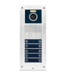 پنل آیفون تصویری 10 واحدی اف اف تکنولوژی سریUT