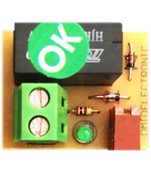 برد ماژول فرمان