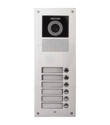 پنل آِیفون تصویری 6 واحدی آلدو طرح جدید AL-6UDC