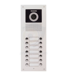 پنل آِیفون تصویری 14 واحدی آلدو طرح جدید AL-14UDC