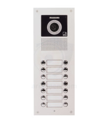 پنل آیفون تصویری 14 واحدی کارتی آلدو AL-14UDC-RF