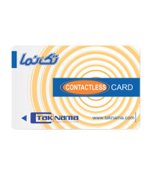 کارت در بازکن تکنما RFID