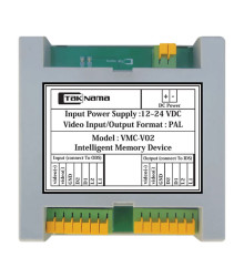 حافظه تصویر هوشمند تکنما VMC-V02