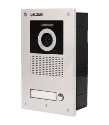 SZ-U1DC