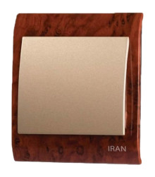 ایران مدل ایران پترن(گردویی تیره با میانی بژ)