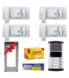 پکیج کامل آیفون تصویری 4 واحدی الکتروپیک1294 سفید